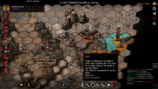 Urtuk: The Desolation - Пошаговая игра типа Battle Brothers). Epic Journey. Часть №6 смотреть онлайн