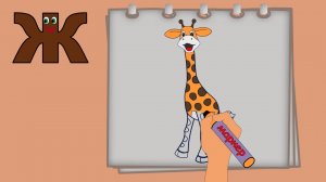 Буква Ж.Рисуем алфавит. Учим буквы и звуки. Развивающие мультики для детей.