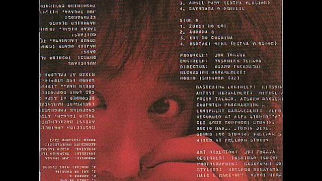 Jun Togawa - Sayonara Wo Oshiete смотреть онлайн