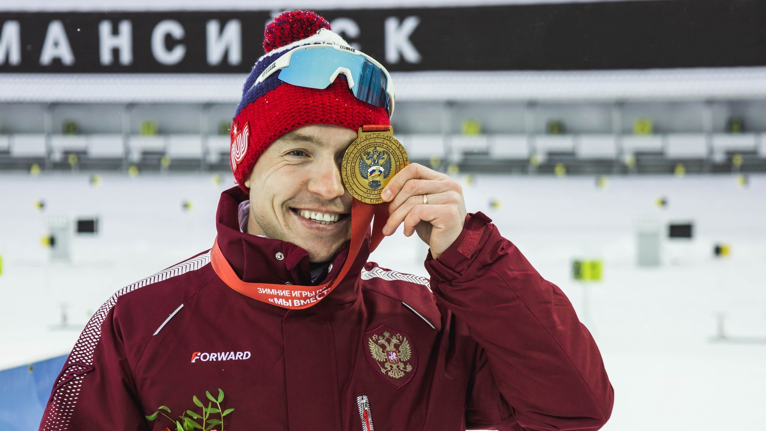 2022 год какое спортивное событие в югре. Паралимпиада 2022 в Ханты-Мансийске. Российские и Белорусские паралимпийцы. Сборная России на Паралимпийских играх 2022.