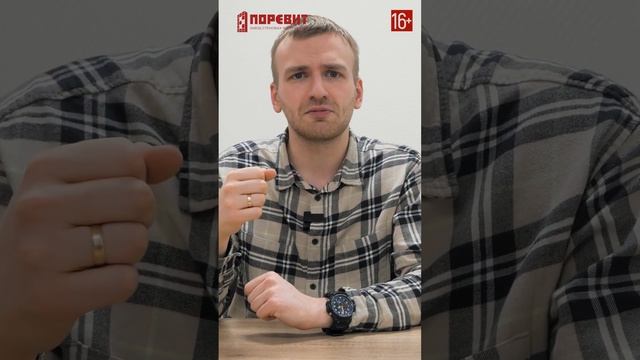 Как выбрать площадь дома для строительства? #shorts #стройка #участок