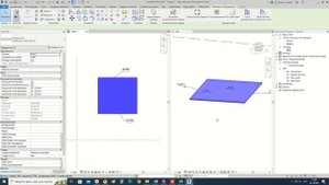 Ликбез по REVIT для конструкторов. Уклон для перекрытий