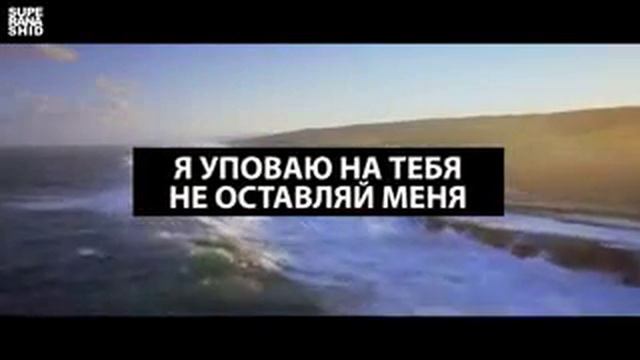 ТВ НАШИД смотреть онлайн