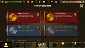 прохождение игры день р Сурваивал #3 тяжëлая жизнь и незнакомая девушка day R survival