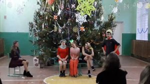 Школьная новогодняя сценка "Три Девицы"