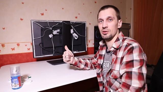 Устанавливаем динамическую подсветку монитора смотреть онлайн