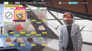 ПРОКРУТИЛ ООООЧЕНЬ МНОГО ВИЛ СПИНОВ В Forza Horizon 5! ВЫБИЛ ЛЕГЕНДАРНУЮ МАШИНУ!
