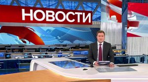 Выпуск новостей в 15:00 от 17.03.2022