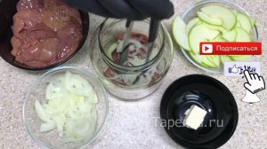 ПЕЧЕНЬ В БАНКЕ. КУРИНАЯ ПЕЧЕНЬ С ЯБЛОКАМИ И ЛУКОМ. НЕВЕРОЯТНО ВКУСНО. КУРИНАЯ ПЕЧЕНКА С ЯБЛОКАМИ