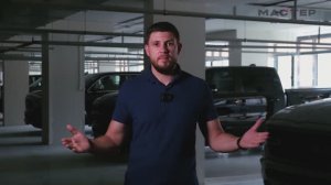 МАСТЕР АВТО