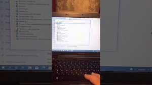Samsung NP530U4E