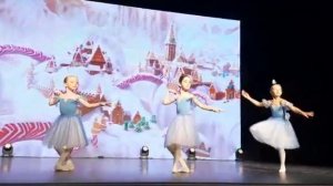 детский, французский танец