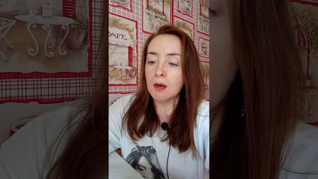 Смесь эфирных масел Поддержка иммунитета смотреть онлайн