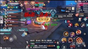 Barbarian Perfect World Mobile China 完美世界手游 8/9/2023