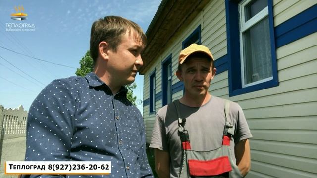 Что стало с ППУ через 1 год? Отзыв владельца дома! смотреть онлайн