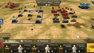 КУРСК, ПРОХОРОВКА И ХАРЬКОВ - WW2 Battle front simulator #3