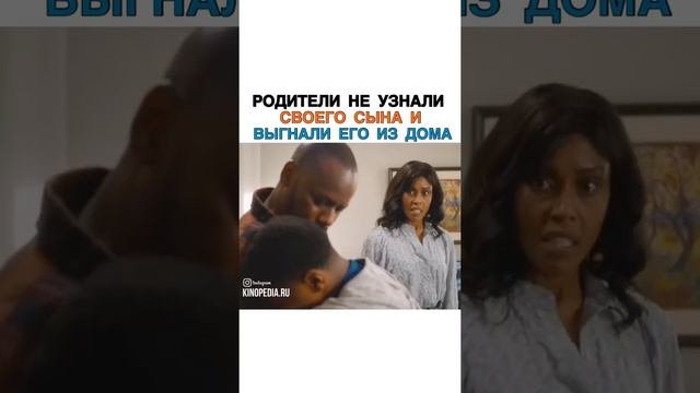 Сериал  ПРОСТО ЗАПРЕДЕЛЬНО (2021)