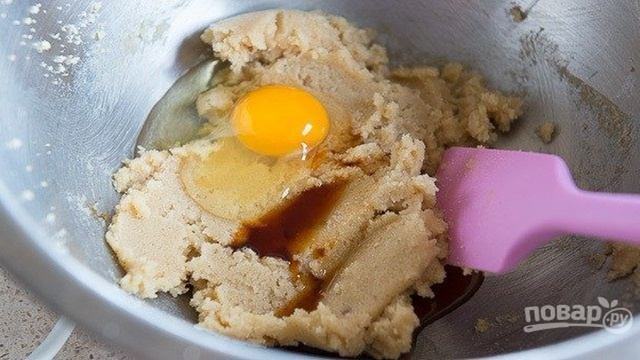 Простое печенье с корицей