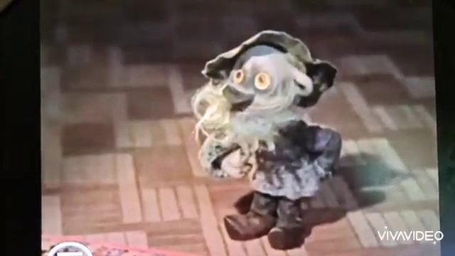 Дядюшка Ау 1979 озвучка. Ау и Римма