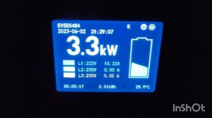 VW ID.4  Разряд- заряд.  80 KW в батарею ! Деградация 0 % -?