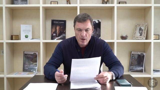 ФНС разъяснила, как ИП стать самозанятым и наоборот смотреть онлайн