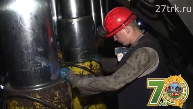 Поздравление А. Тулеева с Днем шахтера смотреть онлайн