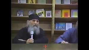 Старец Ефрем (Мораитис) Аризонский. Искусство веде́ния духовной борьбы. Пришествие антихриста