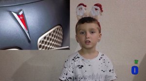 Угадай марку автомобиля по значку, эмблемы автомобильных марок. Часть третья.