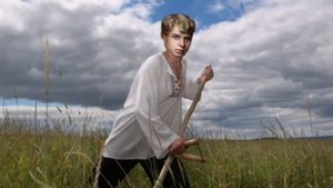 Песни под гитару на стихи Сергея Есенина.