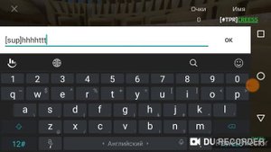 ВСЕ КОДЫ В RRO! Russian Rider Online | THE CREESS