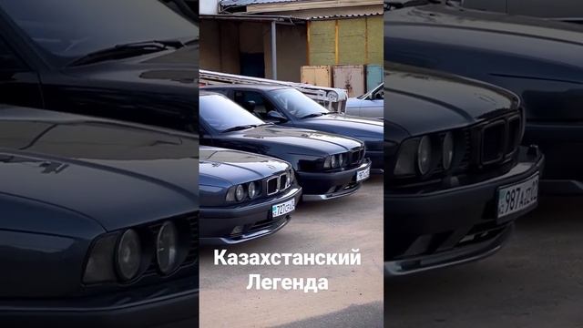 как ❓❓#казахстан #кыргызстан #бмв #вместе #мерседес #россия #алматы