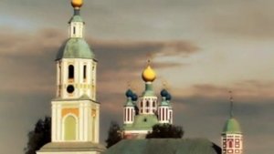 Санаксарский монастырь