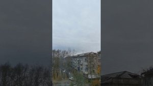 Стон земли. Движение тектонических плит? Смена полюсов земли?Хабаровск 17.10.2023