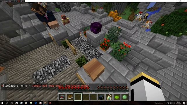 Как поменять скин в майнкрафте (на серверах) смотреть онлайн