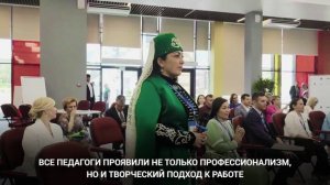 Лучший учитель родного языка