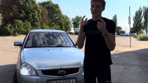 ЗАРЯЖЕННАЯ ПРИОРА В САРАТОВЕ!