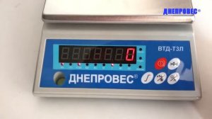 Фасовочные весы Днепровес ВТД Т3Л