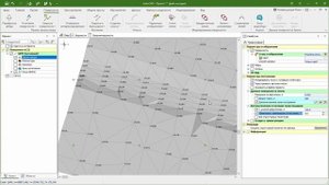 IndorCAD: учебный курс. Проектирование автомобильных дорог. 1.1