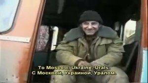 Юрий Шевчук Умирали пацаны