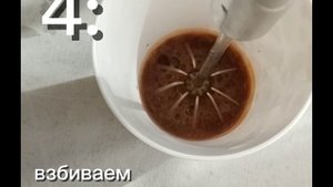Как сделать АЙС-ЛАТТЕ в домашних условиях?☕🧊😋