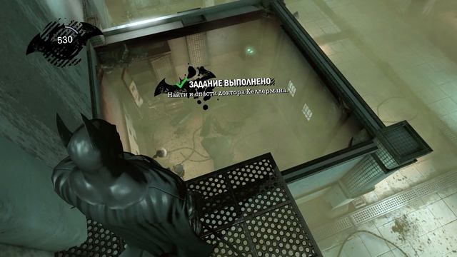 Batman: Arkham Asylum (#2) Спасти комиссара Гордона