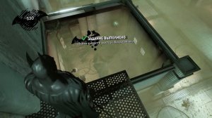 Batman: Arkham Asylum (#2) Спасти комиссара Гордона