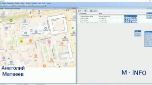 Mapinfo 15.0. - Анонс Практикума #1 Создание практической работы по Mapinfo