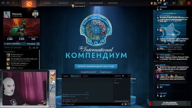 Я ИГРАЮ - ТЫ СМОТРИШЬ смотреть онлайн