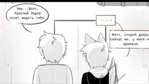 Озвучка комикс Eddsworld: Никогда не сдерживайся #39