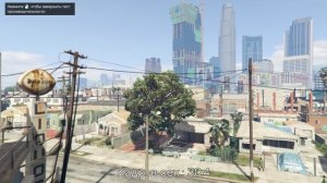 Тестирую GTA 5 || Intel Core I7-3630QM & NVIDIA GeForce GT-620m