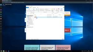 Веб-программирование с нуля. Урок №8. CSS. Основы. Vi Sokol.