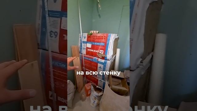 ?? Дорогая ванная комната #дизайнинтерьера #lebren #ремонтквартиры #ремонтквартирспб