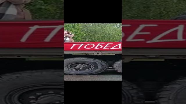 "Я русская". Автор: Светлана Ковалева. Читает: Юшманова Вероника.