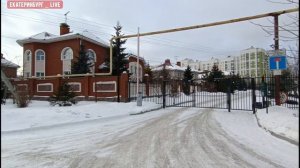 Екатеринбург Академический район_28.01.20223 год